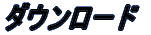 _E[h 