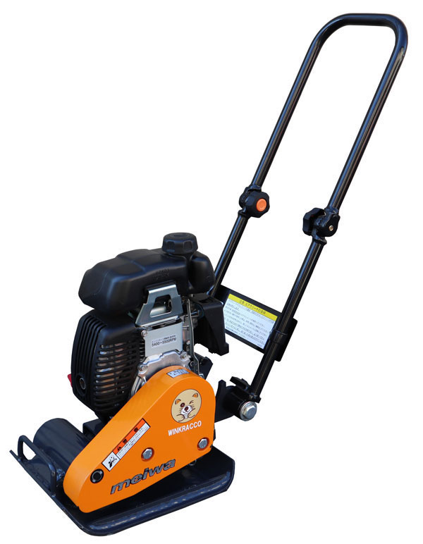 HP20A