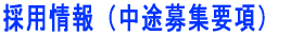 ̗pirWvj 